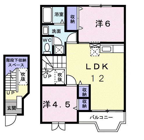 アウローラＡ 間取り図