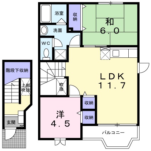 ベルファースト 203号室 間取り