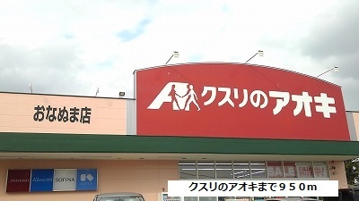 ポップ・アップ　ハウス その他外観6