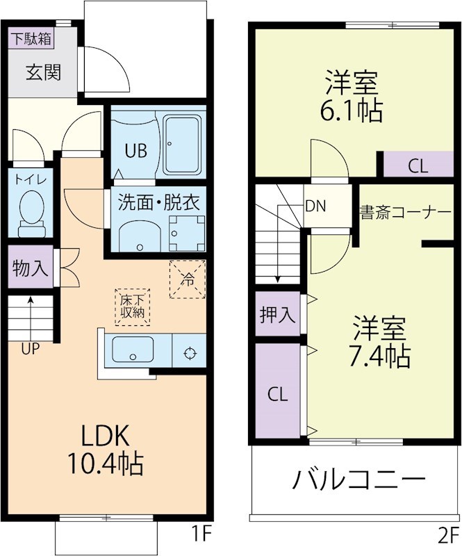 Park Ridge 102号室 間取り