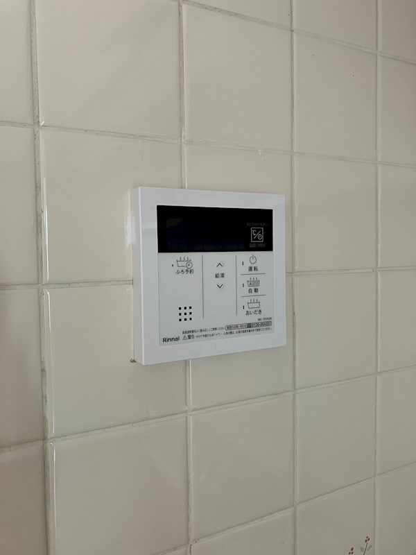 ハーモニー元今泉 その他6