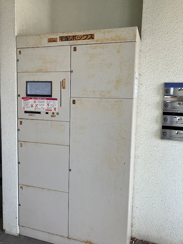 ハーモニー元今泉 その他15