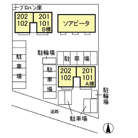 グラディオン　A その他10