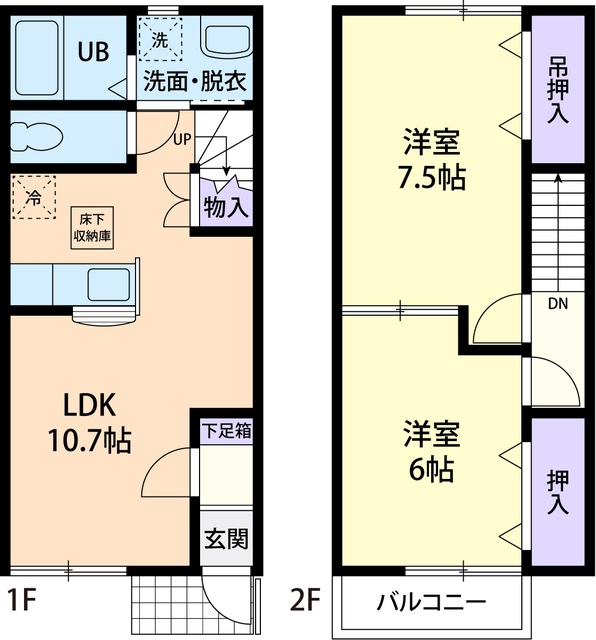 アンソレイユ　Ａ 105号室 間取り