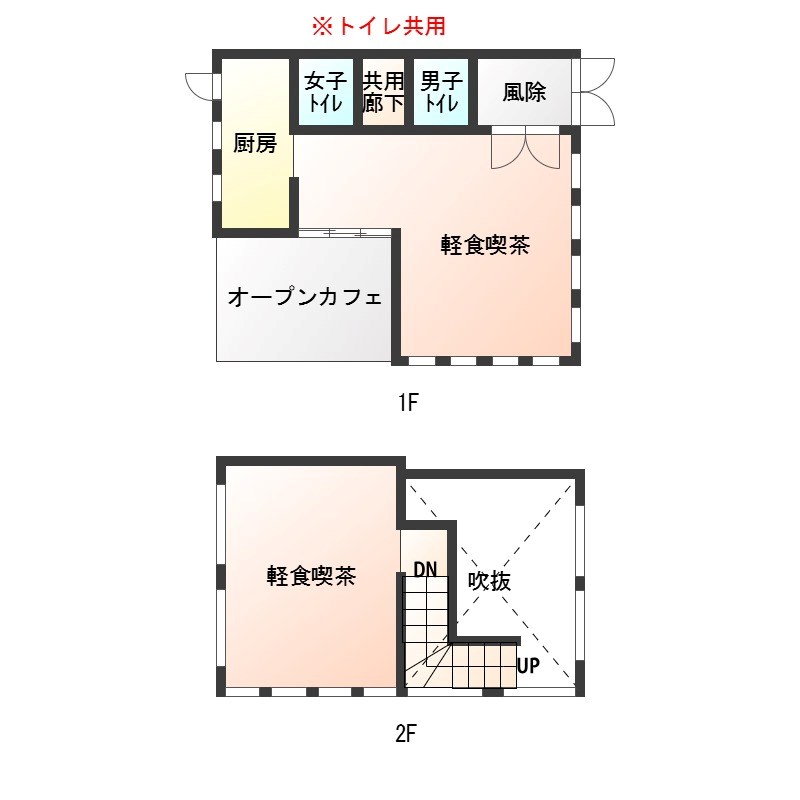 上戸祭町テナント 間取り