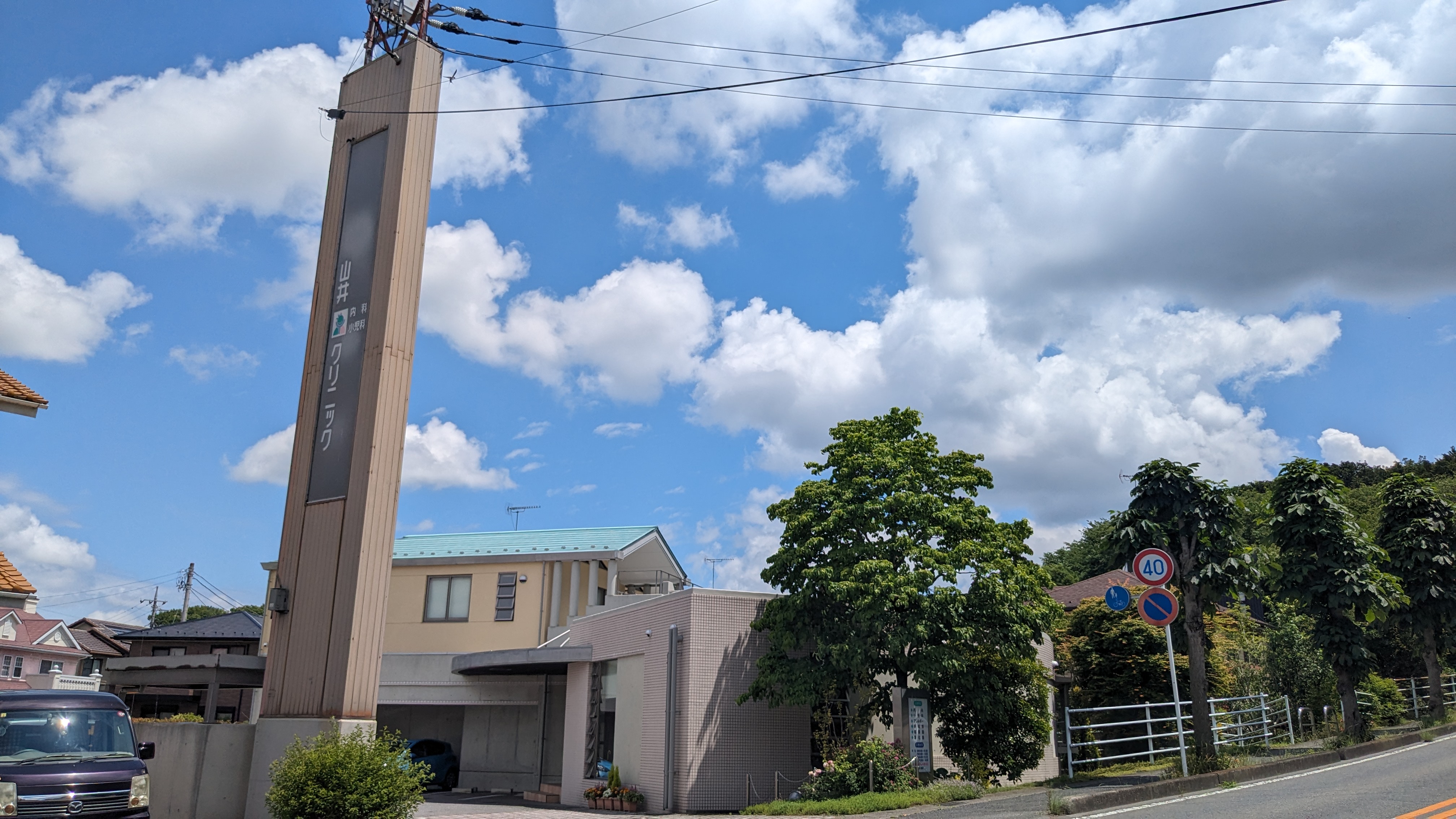 上戸祭町テナント 周辺画像7