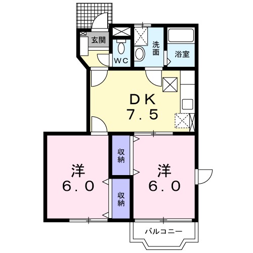 アヴェニールソルティＡ 101号室 間取り