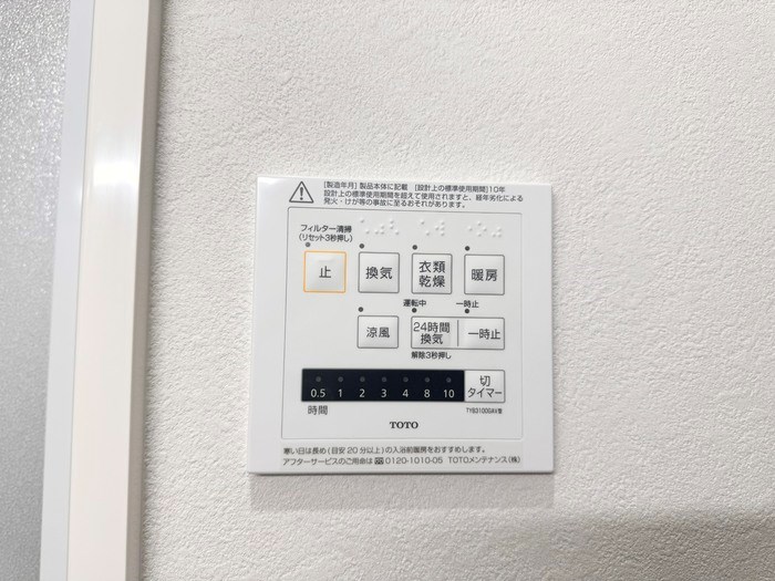 CLASSEUM元今泉 その他17