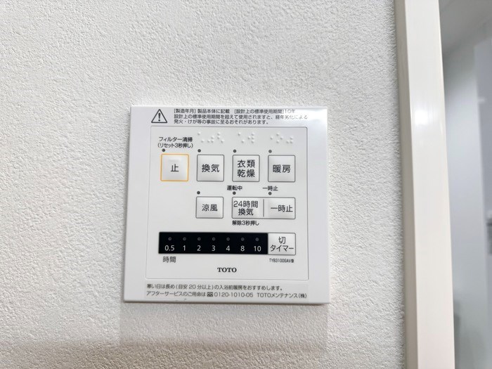 CLASSEUM元今泉 その他5