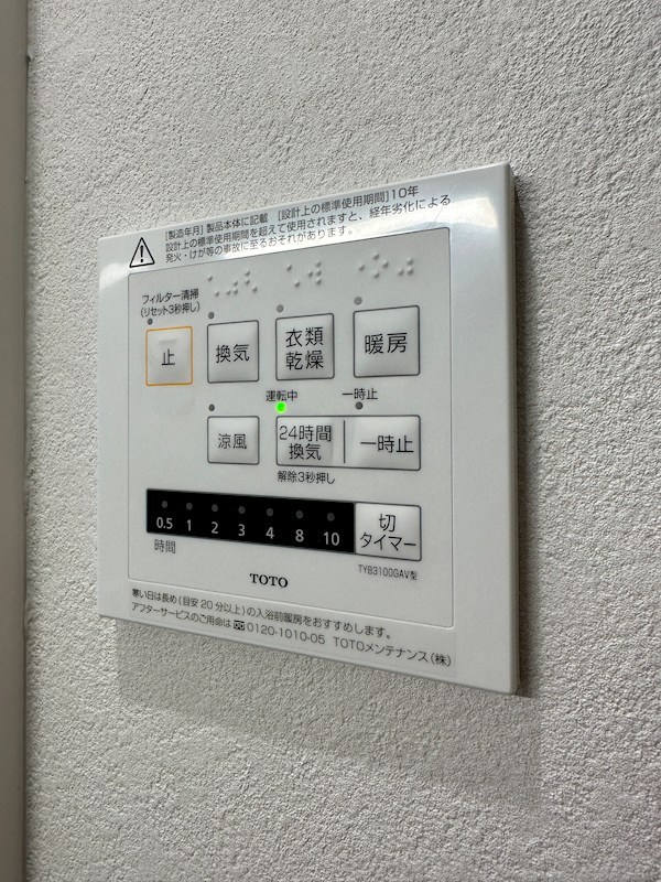 CLASSEUM元今泉 その他17