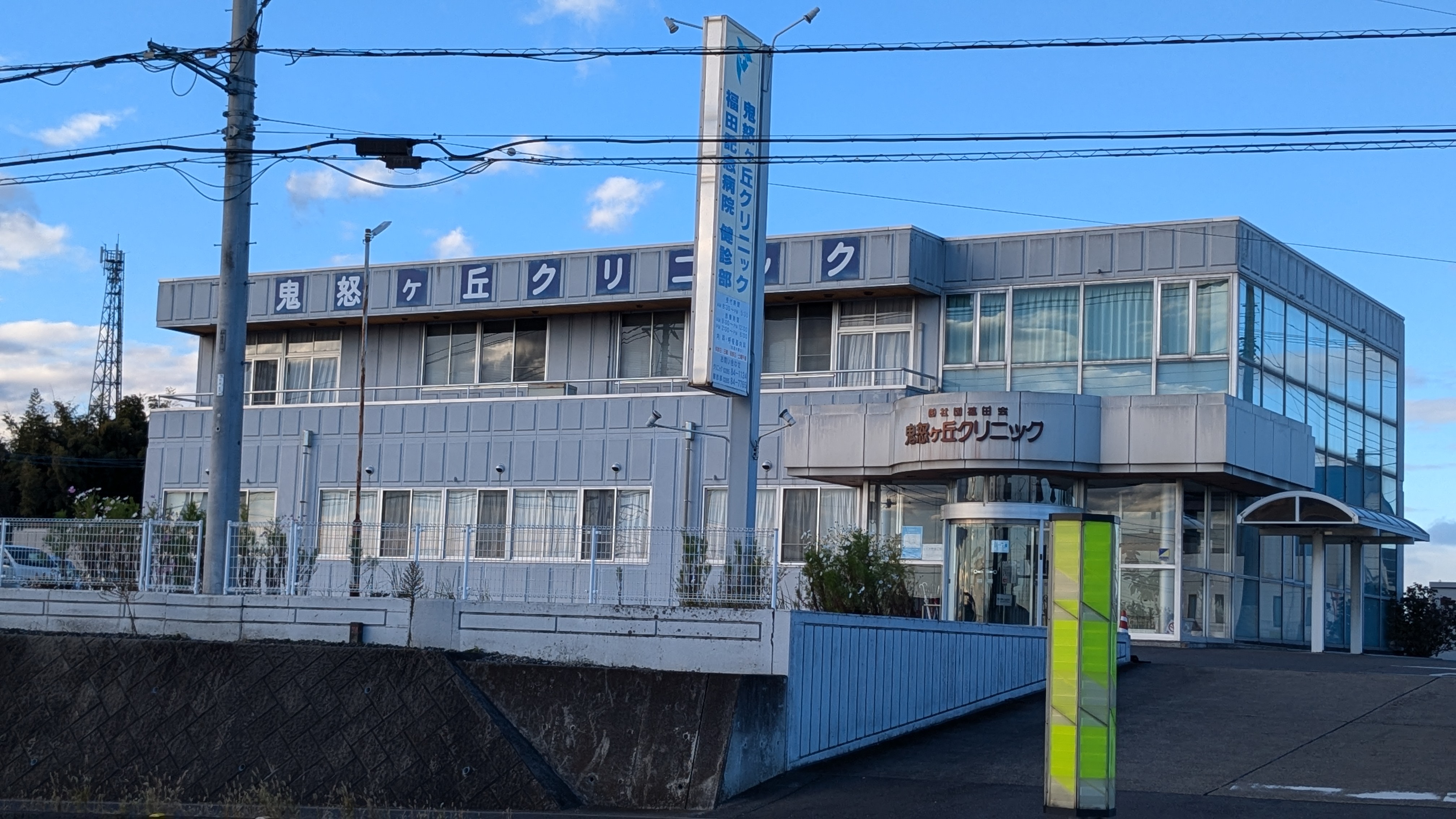 Y&amp;amp;Mコラール 周辺画像6