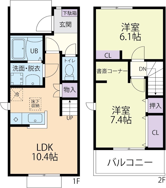 エヴァーグリーン（evergreen） A 105号室 間取り