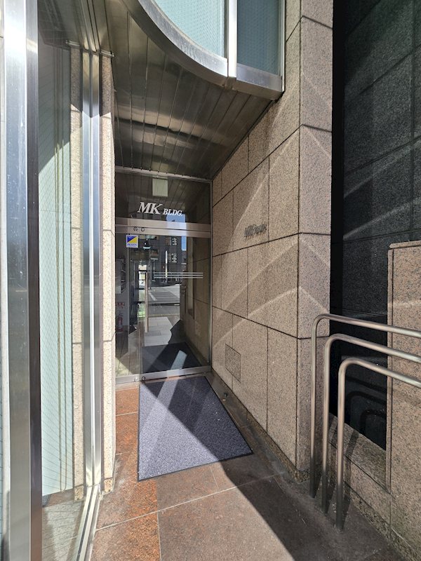 MKビル その他3