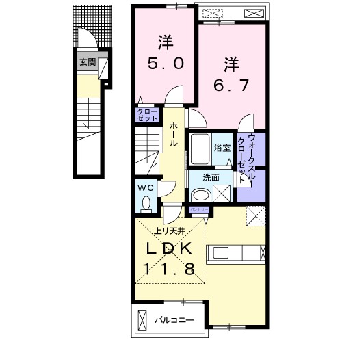 プラスターⅡ 202号室 間取り