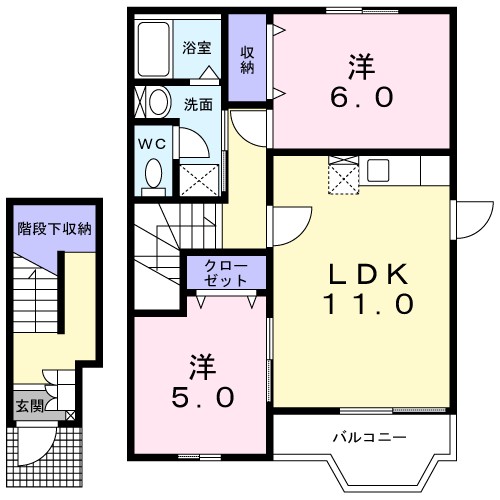 トランキルメゾン 間取り図