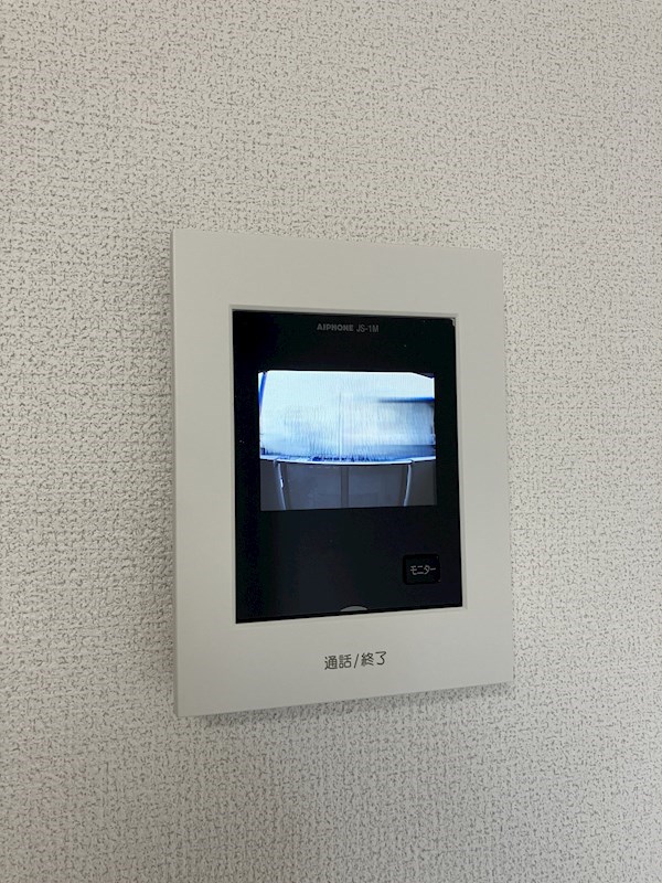 IRSG その他3