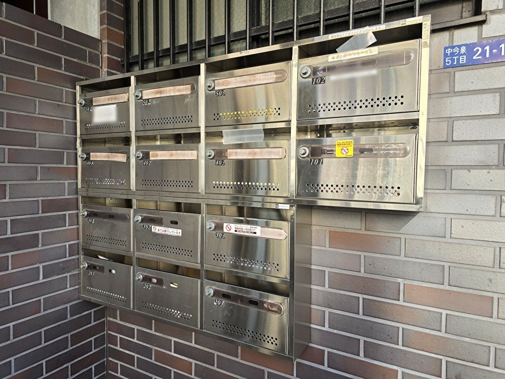 エル・ミオーレ その他13