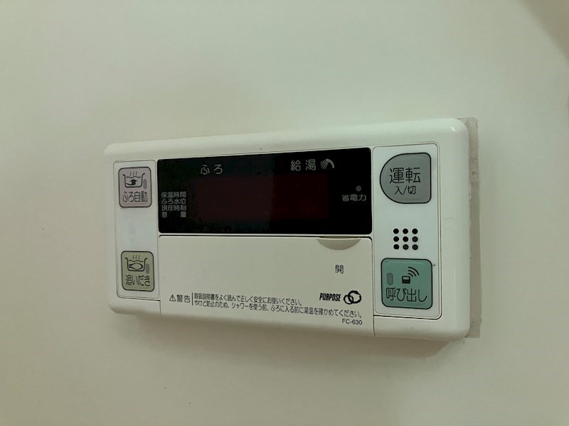 エステートハイツ その他