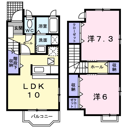 プラムⅢ 101号室 間取り