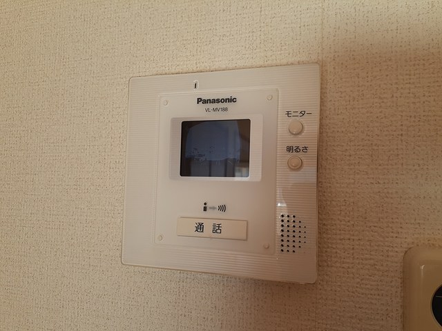 メゾン　ブリーゼ その他3