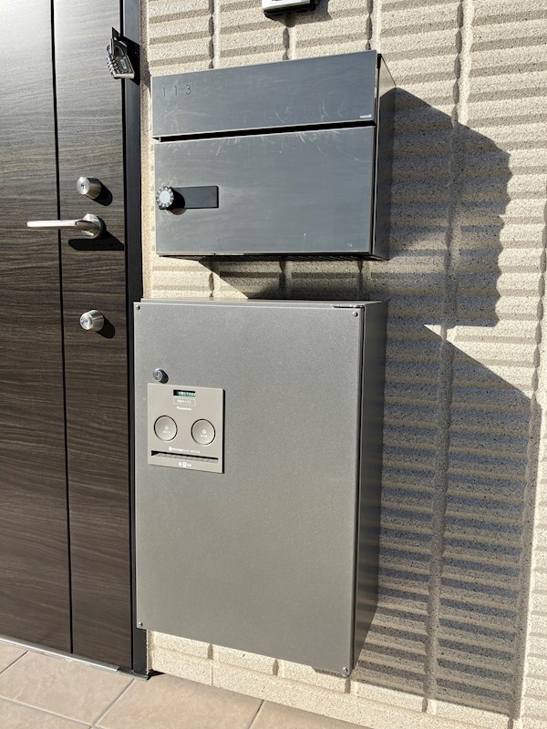 Maison de Parc その他25