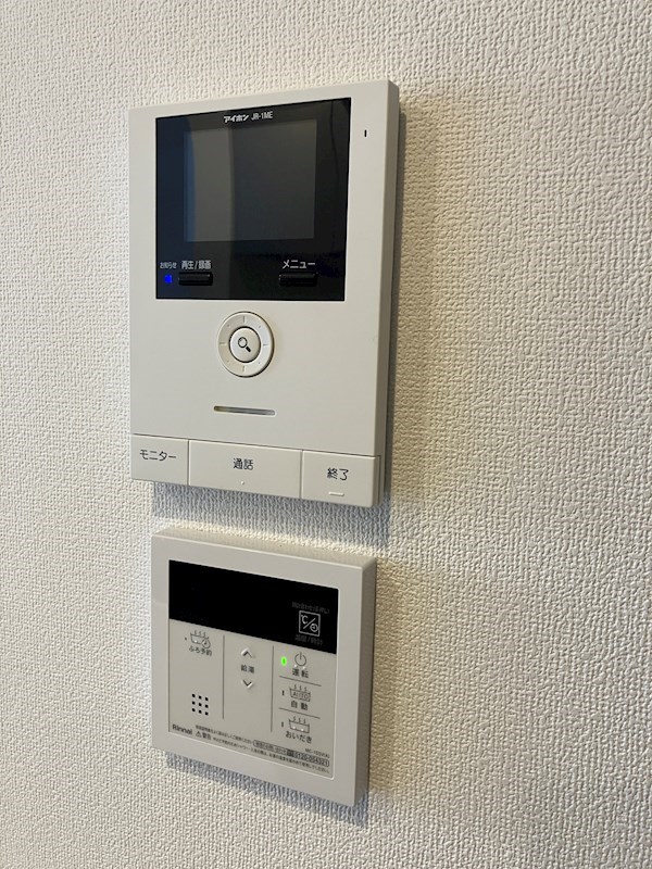 Maison de Parc その他3