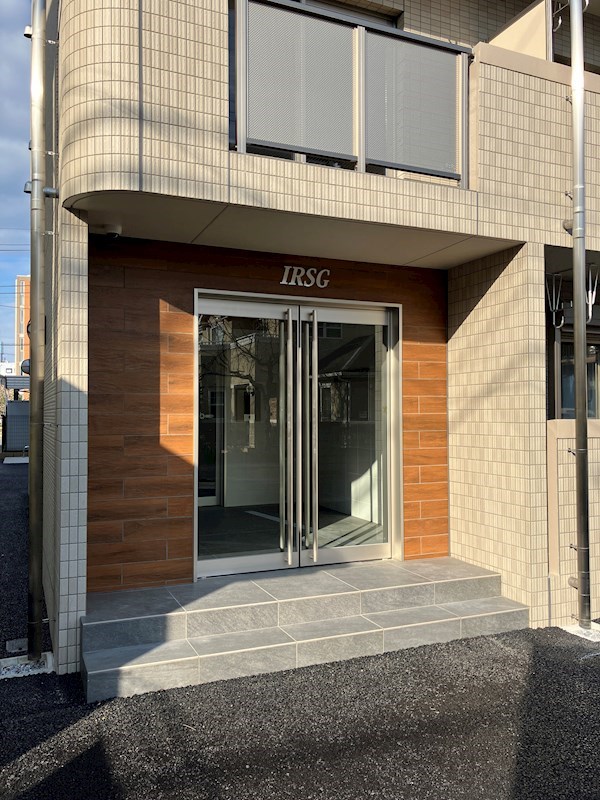 IRSG その他16