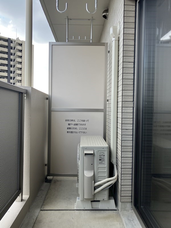 IRSG ベランダ