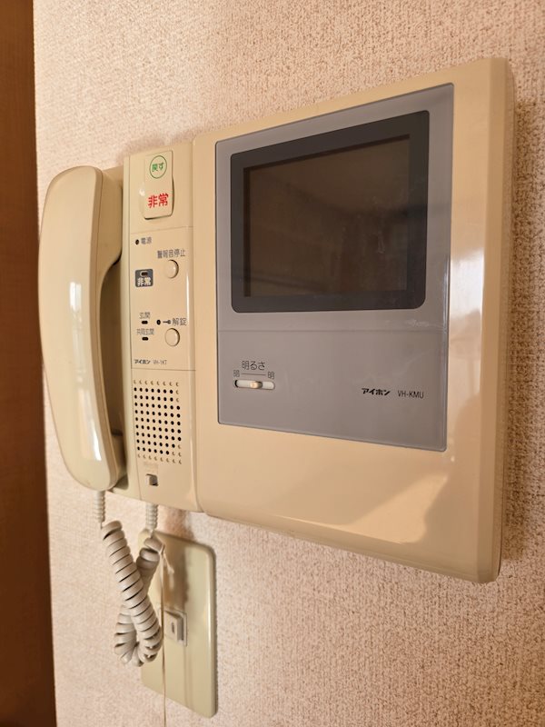 アド・ウイスティリア その他4