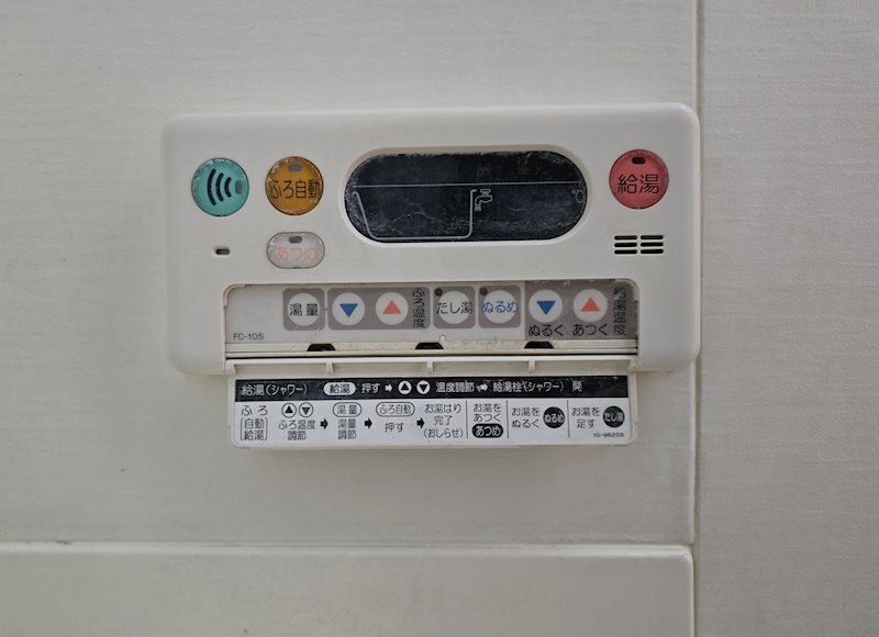 アド・ウイスティリア その他18