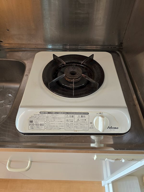 アド・ウイスティリア その他19