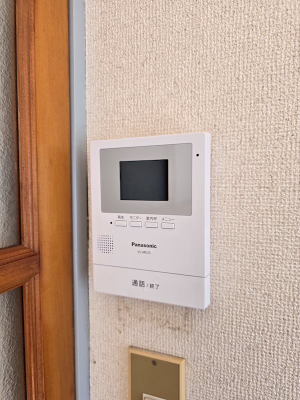 戸祭ハイツ その他4