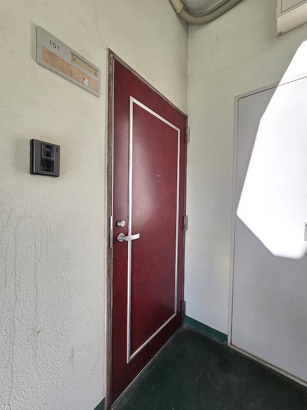 戸祭ハイツ その他11