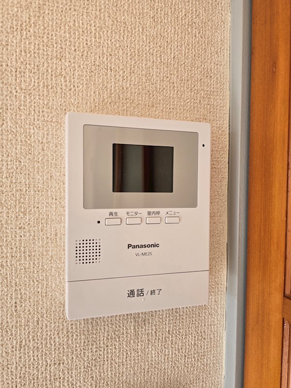 戸祭ハイツ その他4