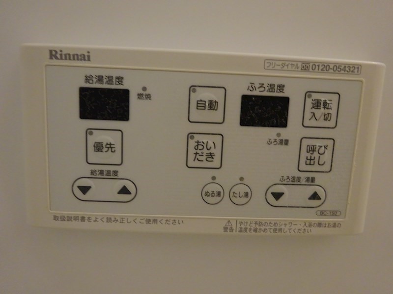 Y&amp;amp;Mティースマイル その他9