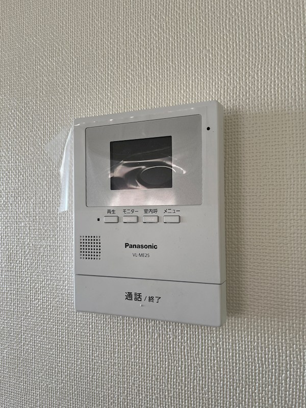 ドミトリー櫻館 その他2