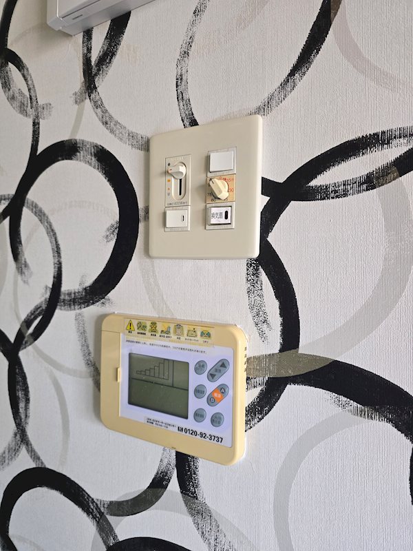 STパールハイツ その他6