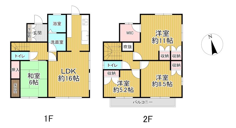 伊東住宅 間取り