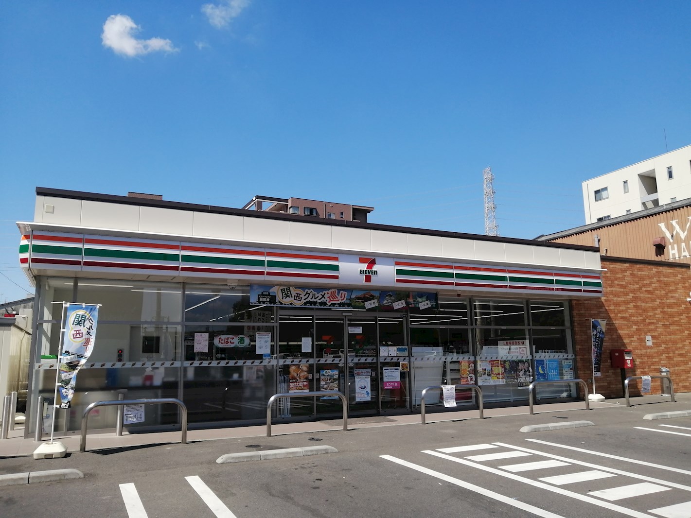 ポレスター駅東公園ザ・タワー 周辺画像2