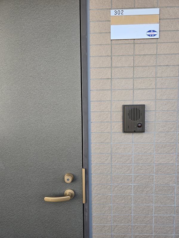 アド・ウイスティリア その他15