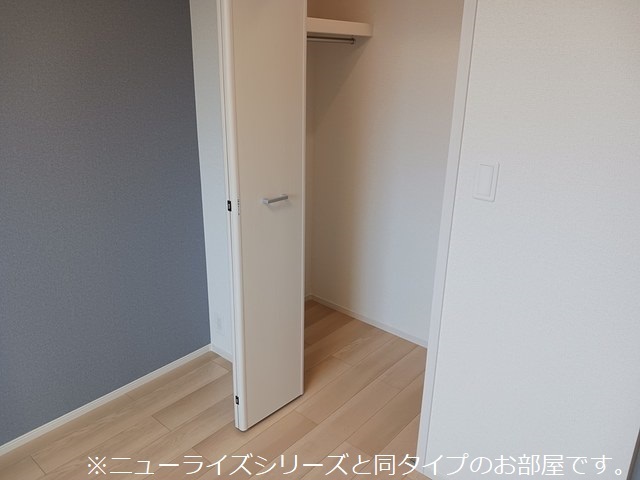 壬生町大師町アパート その他3