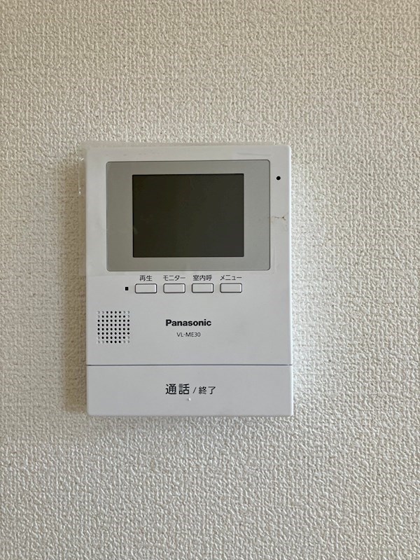 ハーティス松本 A その他4