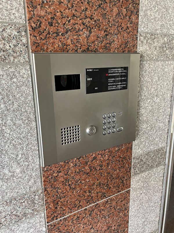 ザ・ミレニアムレジデンス その他20