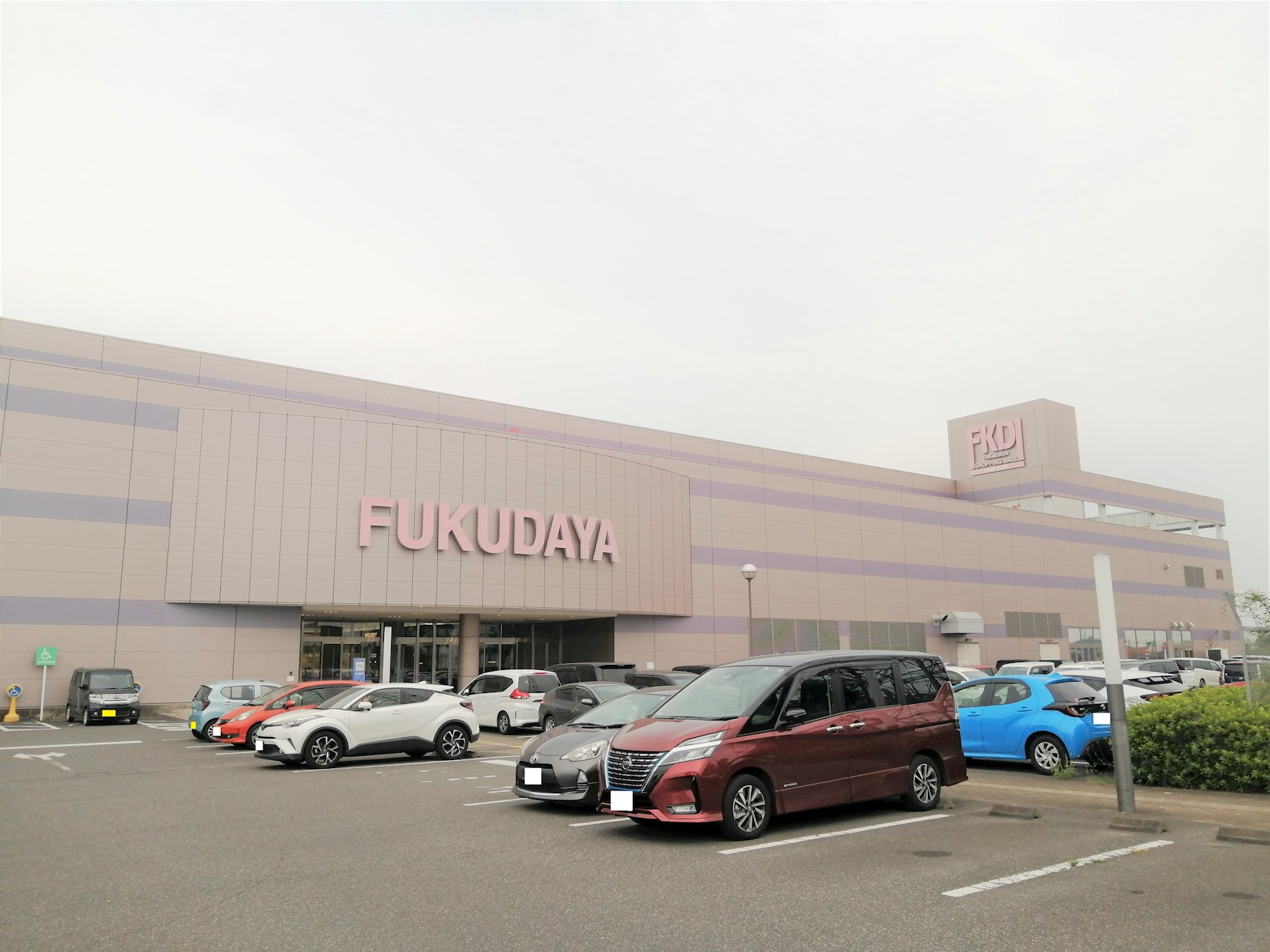 フォリーベルジェール　A棟 周辺画像6