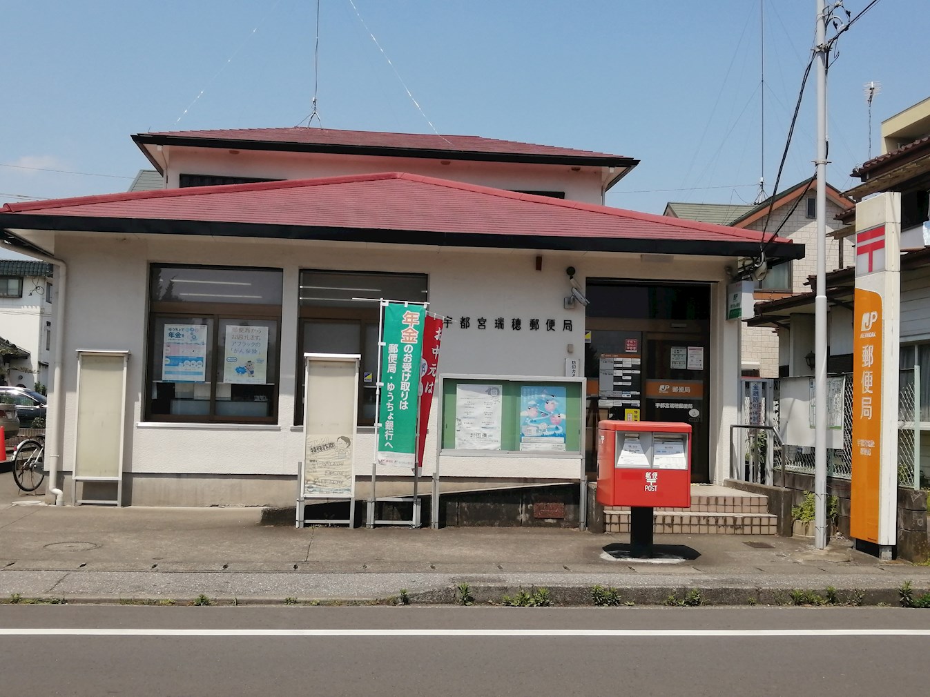 フォリーベルジェール　A棟 周辺画像7