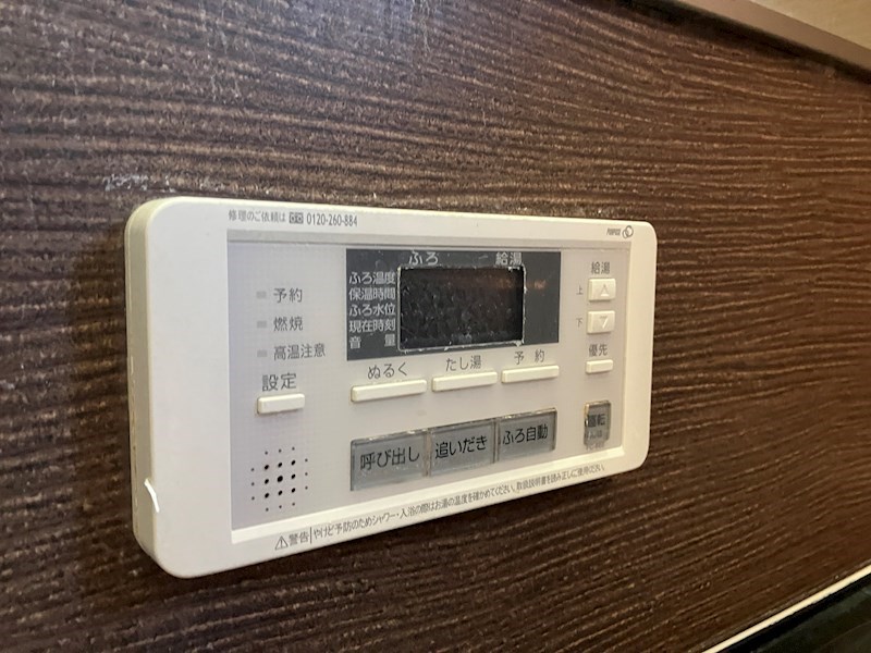 伊藤様貸家 その他5