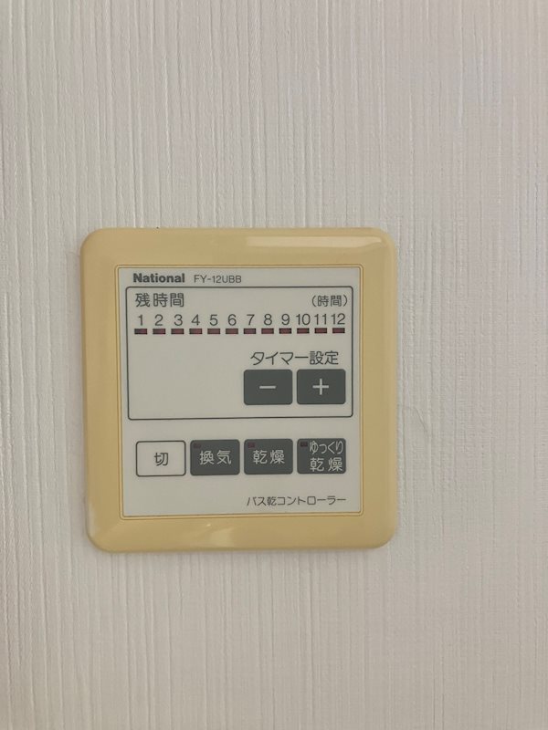 イーグルハウス その他3