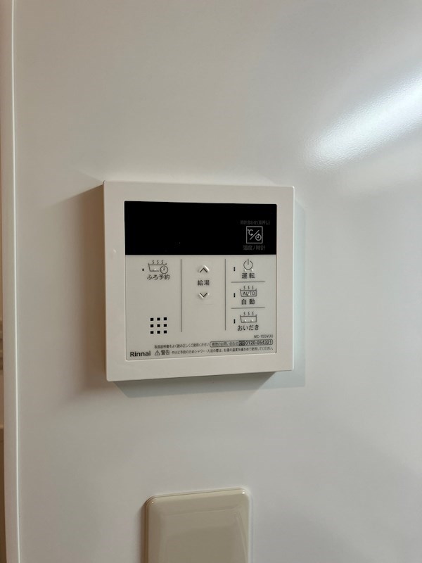 ミラコローザ・ノンナ　プリモ その他19