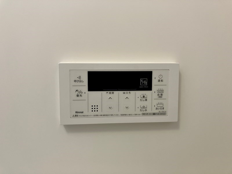 ミラコローザ・ノンナ　プリモ その他18