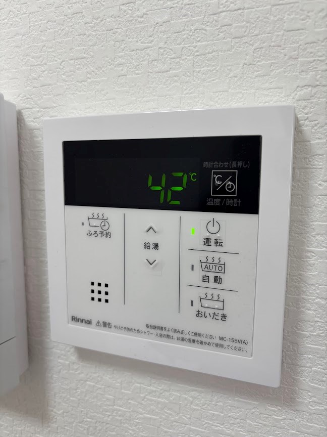 ルナコートⅢ その他9